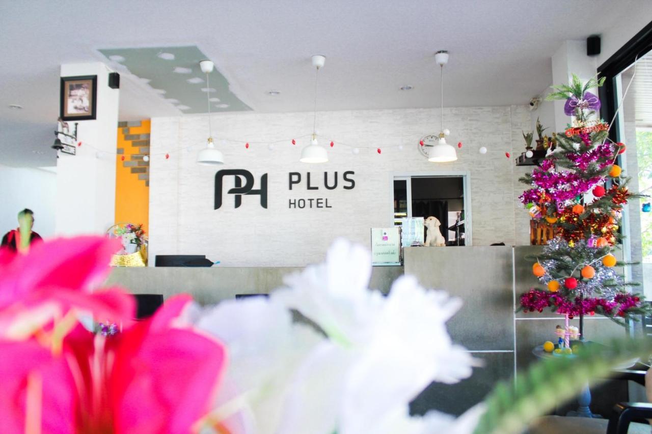 Plus Hotel Loei Exterior foto